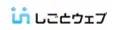 株式会社しごとウェブ